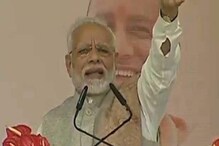 মায়াবতীকে নিশানা মোদির মায়াবতীকে নিশানা মোদির