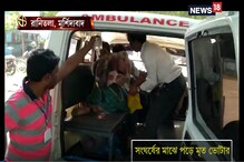 মুর্শিদাবাদ ও জঙ্গিপুরে দিনভর ভোট চলল নরমে-গরমে মুর্শিদাবাদ ও জঙ্গিপুরে দিনভর ভোট চলল নরমে-গরমে