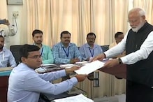 মোদির মনোনয়ন ঘিরে উৎসাহ, দেশের বিভিন্ন প্রান্ত থেকে উড়ে এলেন এনডিএ শরিকরা, দেখুন ছবি... মোদির মনোনয়ন ঘিরে উৎসাহ, দেশের বিভিন্ন প্রান্ত থেকে উড়ে এলেন এনডিএ শরিকরা, দেখুন ছবি...