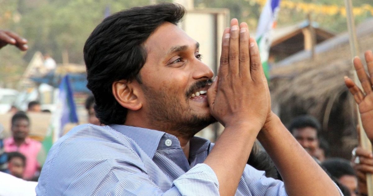 এর আগে ওয়াইএসআর কংগ্রেস প্রধান জগনমোহন রেড্ডি জানিয়েছেন নির্বাচনী ইশতাহারে প্রতিশ্রুতি দিয়েছেন প্রতিটি মাকে ১৫,০০০ টাকা করে বছরে দেওয়া হবে ৷ ফাইল ছবি ৷ এর আগে ওয়াইএসআর কংগ্রেস প্রধান জগনমোহন রেড্ডি জানিয়েছেন নির্বাচনী ইশতাহারে প্রতিশ্রুতি দিয়েছেন প্রতিটি মাকে ১৫,০০০ টাকা করে বছরে দেওয়া হবে ৷ ফাইল ছবি ৷