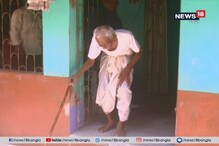 স্বাধীনতার পর থেকে একটা নির্বাচনও বাদ দেননি, একশো সাতেও ভোট দেন অতুলচন্দ্র স্বাধীনতার পর থেকে একটা নির্বাচনও বাদ দেননি, একশো সাতেও ভোট দেন অতুলচন্দ্র