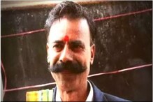 ভোটে হেরেছেন ১৭০ বার, ওয়ানাড কেন্দ্রে থেকে লোকসভা ভোটে রাহুল গান্ধির বিরুদ্ধে লড়বেন এই ব্যক্তি ভোটে হেরেছেন ১৭০ বার, ওয়ানাড কেন্দ্রে থেকে লোকসভা ভোটে রাহুল গান্ধির বিরুদ্ধে লড়বেন এই ব্যক্তি