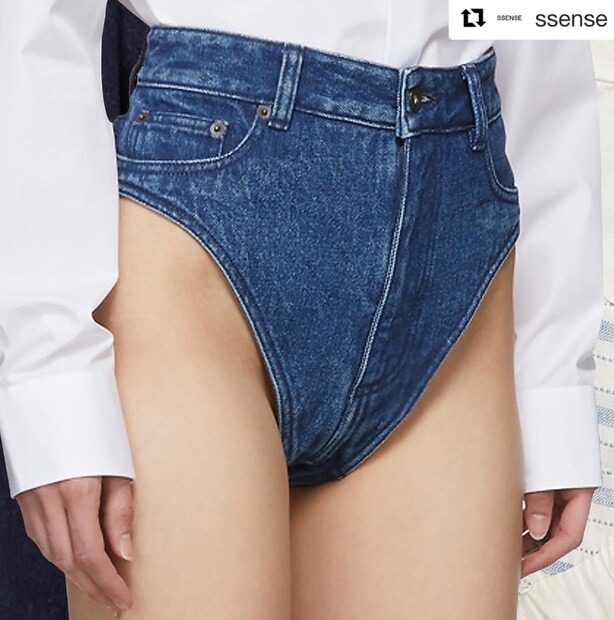 • জিনসের কাপড় দিয়ে তৈরি এই প্যান্ট ৷ কিন্তু এতে পা দু’টি থাকবে উন্মুক্ত ৷ এই ডেনিম অন্তর্বাস কিন্তু এখন দারুণ জনপ্রিয় ৷ ছবি: ট্যুইটার ৷