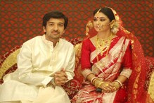 বিয়ে করেছিলেন সিরিয়ালের দুই জনপ্রিয় তারকা, এবার ঘরে এল পুত্রসন্তান, দেখুন অ্যালবাম... বিয়ে করেছিলেন সিরিয়ালের দুই জনপ্রিয় তারকা, এবার ঘরে এল পুত্রসন্তান, দেখুন অ্যালবাম...