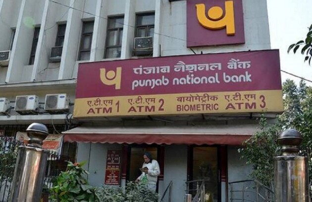 PNB Kitty ওয়ালেট তখনই বন্ধ করা যেতে পারে যখন এ ব্যালেন্স জিরো হয়ে যাবে ৷ যদি ব্যালেন্স জিরো না হয় তাহলে গ্রাহকরা এই টাকা খরচ করতে পারে বা IMPS এর মাধ্যমে অন্য অ্যাকাউন্টে ট্রান্সফার করতে পারবেন ৷ PNB Kitty ওয়ালেট তখনই বন্ধ করা যেতে পারে যখন এ ব্যালেন্স জিরো হয়ে যাবে ৷ যদি ব্যালেন্স জিরো না হয় তাহলে গ্রাহকরা এই টাকা খরচ করতে পারে বা IMPS এর মাধ্যমে অন্য অ্যাকাউন্টে ট্রান্সফার করতে পারবেন ৷