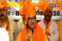 ‘নাথুরাম গডসে একজন দেশভক্ত’, ফের বিস্ফোরক উক্তি সাধ্বী প্রজ্ঞা ঠাকুরের ‘নাথুরাম গডসে একজন দেশভক্ত’, ফের বিস্ফোরক উক্তি সাধ্বী প্রজ্ঞা ঠাকুরের