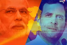 রাফাল নিয়ে শোরগোল আসলে রাহুলের নিজের বাবার বোফর্স কেলেঙ্কারির দাগ মোছার চেষ্টা: মোদি রাফাল নিয়ে শোরগোল আসলে রাহুলের নিজের বাবার বোফর্স কেলেঙ্কারির দাগ মোছার চেষ্টা: মোদি