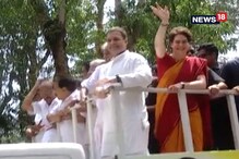 প্রিয়াঙ্কা সক্রিয় রাজনীতিতে যোগদান কংগ্রেসকে লাভবান করবে? ইঙ্গিত মিলল THE NATIONAL TRUST SURVEY প্রিয়াঙ্কা সক্রিয় রাজনীতিতে যোগদান কংগ্রেসকে লাভবান করবে? ইঙ্গিত মিলল THE NATIONAL TRUST SURVEY