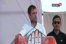 মোদির গড়েই মোদিকে বিঁধলেন রাহুল গান্ধি মোদির গড়েই মোদিকে বিঁধলেন রাহুল গান্ধি