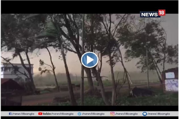 কালবৈশাখীর জেরে এখনও পর্যন্ত ১ জনের মৃত্যুর খবর মিলেছে ৷ বর্ধমানে কালবৈশাখীর দাপটে দেওয়াল চাপা পড়ে মৃত্যু হয়েছে এক ব্যক্তির ৷ ওই ব্যক্তির নাম ভগবতী ঘোষ ৷ কালবৈশাখীর জেরে এখনও পর্যন্ত ১ জনের মৃত্যুর খবর মিলেছে ৷ বর্ধমানে কালবৈশাখীর দাপটে দেওয়াল চাপা পড়ে মৃত্যু হয়েছে এক ব্যক্তির ৷ ওই ব্যক্তির নাম ভগবতী ঘোষ ৷