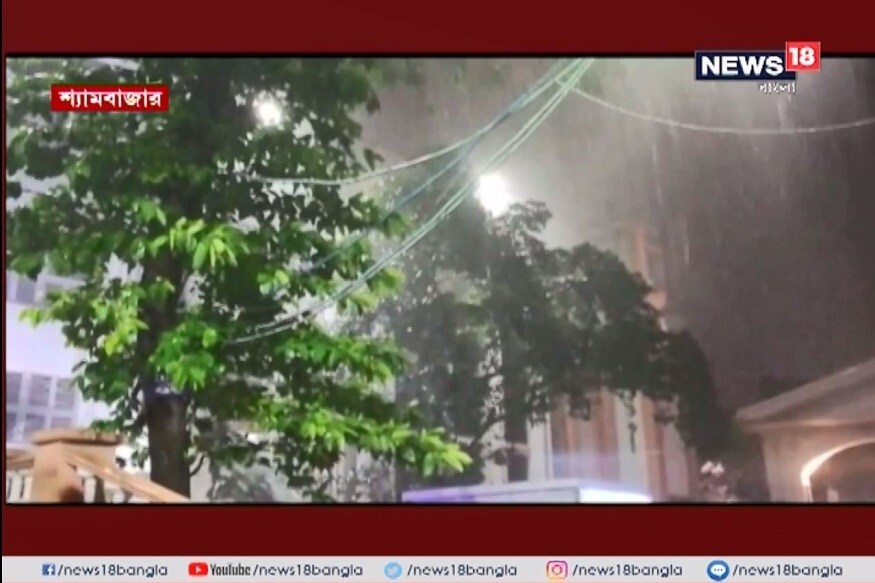 বাঁকুড়া, পুরুলিয়া, মেদিনীপুর, নদিয়া এবং মুর্শিদাবাদ ৷ দক্ষিণবঙ্গের এই কয়েকটি জেলায় ঝড়বৃষ্টির পূর্বাভাস জারি হয়েছে ৷ বাঁকুড়া, পুরুলিয়া, মেদিনীপুর, নদিয়া এবং মুর্শিদাবাদ ৷ দক্ষিণবঙ্গের এই কয়েকটি জেলায় ঝড়বৃষ্টির পূর্বাভাস জারি হয়েছে ৷