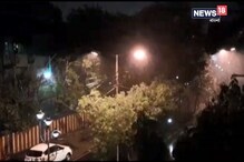 জোড়া কালবৈশাখীর জেরে প্রবল ঝড়-বৃষ্টি কলকাতায় জোড়া কালবৈশাখীর জেরে প্রবল ঝড়-বৃষ্টি কলকাতায়
