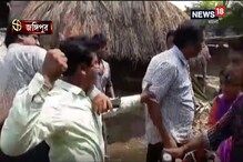 দফায় দফায় সংঘর্ষ, ভোটে দিনভর উত্তপ্ত জঙ্গিপুর দফায় দফায় সংঘর্ষ, ভোটে দিনভর উত্তপ্ত জঙ্গিপুর
