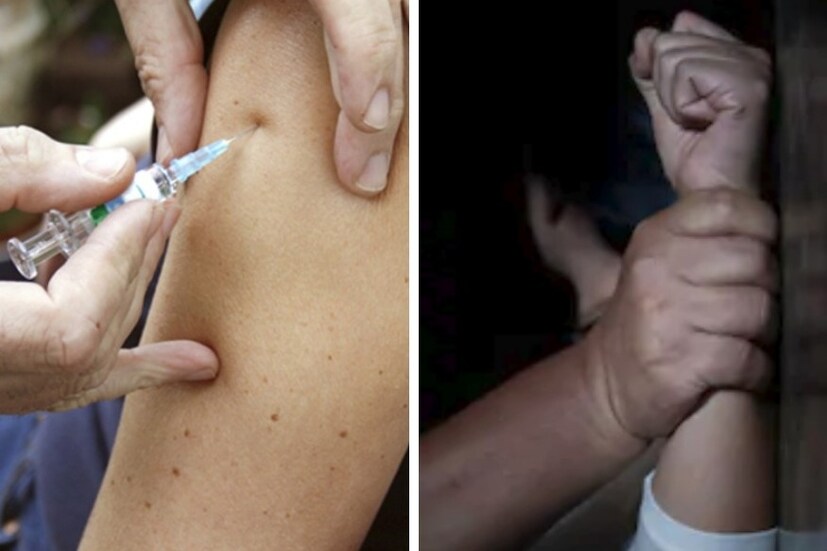 ♦ চিকিৎসা করাতে গিয়ে যে এমন পরিস্থিতির সম্মুখীন তা হয়তো ভাবেনি ওই স্কুলছাত্রী এবং তার পরিবারের মানুষজন ৷ প্রতীকী ছবি ৷ ♦ চিকিৎসা করাতে গিয়ে যে এমন পরিস্থিতির সম্মুখীন তা হয়তো ভাবেনি ওই স্কুলছাত্রী এবং তার পরিবারের মানুষজন ৷ প্রতীকী ছবি ৷