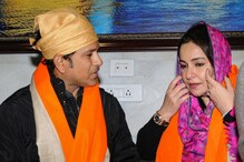 বলিউডের এই নায়িকার সঙ্গেই বিয়ে হওয়ার কথা ছিল সচিনের বলিউডের এই নায়িকার সঙ্গেই বিয়ে হওয়ার কথা ছিল সচিনের