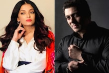 ঐশ্বর্য-সলমনের এই ছবি কখনও দেখেননি আপনি, সে সময় সম্পর্কে ছিলেন তাঁরা ঐশ্বর্য-সলমনের এই ছবি কখনও দেখেননি আপনি, সে সময় সম্পর্কে ছিলেন তাঁরা