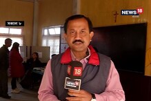 সকাল থেকে দার্জিলিঙের সেন্ট টেরেসা স্কুলে EVM সমস্যায় থমকে ভোট সকাল থেকে দার্জিলিঙের সেন্ট টেরেসা স্কুলে EVM সমস্যায় থমকে ভোট