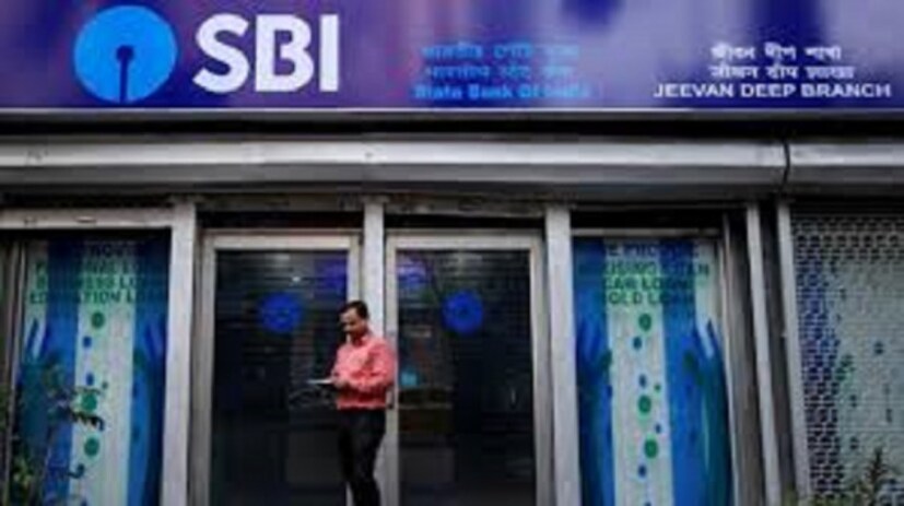  আবেদনের SC/ ST/ PWD: ১২৫ টা ও জেনারেল / EWS/ OBC: ৭৫০ টাকা চার্জ দিতে হবে ৷ আবেদন করার জন্য ন্যূনতম বয়স ২১ ও সর্বোচ্চ ৩০ বছর ৷ ২ এপ্রিল ১৯৮৯ এর আগে জন্ম হলে আবেদন করা যাবে না ৷ 