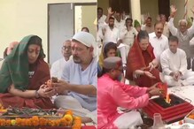 শেষ ৫ বছরে আয় কমেছে সনিয়ার, স্মৃতির আয় বেড়েছে প্রায় ৮০ শতাংশ শেষ ৫ বছরে আয় কমেছে সনিয়ার, স্মৃতির আয় বেড়েছে প্রায় ৮০ শতাংশ