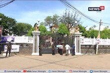বিস্ফোরণের পর কেমন আছে শ্রীলঙ্কা ? দেখুন ভিডিও বিস্ফোরণের পর কেমন আছে শ্রীলঙ্কা ? দেখুন ভিডিও