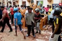 ইস্টারের সকালে রক্তাক্ত শ্রীলঙ্কা, সতর্কবার্তা ছিল ভারতীয় দূতাবাসে হামলারও ইস্টারের সকালে রক্তাক্ত শ্রীলঙ্কা, সতর্কবার্তা ছিল ভারতীয় দূতাবাসে হামলারও
