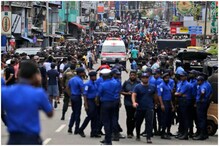শ্রীলঙ্কা ধারাবাহিক বিস্ফোরণে নিহতের সংখ্যা বেড়ে ২১৫, মৃতদের মধ্যে রয়েছেন ৩ ভারতীয় শ্রীলঙ্কা ধারাবাহিক বিস্ফোরণে নিহতের সংখ্যা বেড়ে ২১৫, মৃতদের মধ্যে রয়েছেন ৩ ভারতীয়