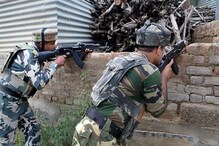 উৎসবের মরশুমে জঙ্গি নাশকতার আশঙ্কা, সীমান্তে সক্রিয় প্রায় ৩০০ জঙ্গি উৎসবের মরশুমে জঙ্গি নাশকতার আশঙ্কা, সীমান্তে সক্রিয় প্রায় ৩০০ জঙ্গি