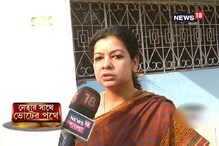 দুই মন্ত্রীকে নিয়ে মহামিছিল করে মনোনয়ন জমা দিলেন মৌসম দুই মন্ত্রীকে নিয়ে মহামিছিল করে মনোনয়ন জমা দিলেন মৌসম