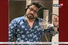 নিষেধাজ্ঞার পরও বাজছে বাবুলের গান, কমিশনের দেখা উচিত, দাবি ফিরহাদের নিষেধাজ্ঞার পরও বাজছে বাবুলের গান, কমিশনের দেখা উচিত, দাবি ফিরহাদের