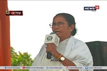 অফিসার ভোট দেন না, ভোট দেয় জনতা: মমতা অফিসার ভোট দেন না, ভোট দেয় জনতা: মমতা