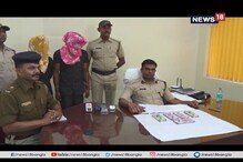 মুর্শিদাবাদ থেকে জাল নোট সহ ধৃত ২ মুর্শিদাবাদ থেকে জাল নোট সহ ধৃত ২