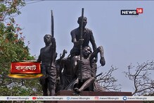 প্রার্থী নিয়ে অসন্তোষ, কাটাকাটির অঙ্কে জয়ের স্বপ্ন প্রার্থী নিয়ে অসন্তোষ, কাটাকাটির অঙ্কে জয়ের স্বপ্ন