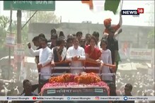 রাহুলের কপালে স্নাইপার রাইফেল নয়, মোবাইল ক্যামেরার আলোয় বিপত্তি, জানাল স্বরাষ্ট্রমন্ত্রক রাহুলের কপালে স্নাইপার রাইফেল নয়, মোবাইল ক্যামেরার আলোয় বিপত্তি, জানাল স্বরাষ্ট্রমন্ত্রক
