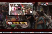 এইভাবেই হাতে চোট পেয়েছিলেন অভিনেত্রী মিমি চক্রবর্তী এইভাবেই হাতে চোট পেয়েছিলেন অভিনেত্রী মিমি চক্রবর্তী