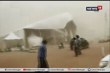 ভোটের বাজারে দুর্যোগেও রাজনীতি! ঝড়বৃষ্টিতে দেশজুড়ে নিহত অন্তত ৪০ ভোটের বাজারে দুর্যোগেও রাজনীতি! ঝড়বৃষ্টিতে দেশজুড়ে নিহত অন্তত ৪০