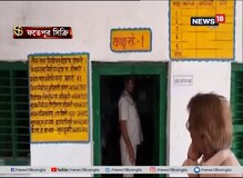 ফতেপুর সিক্রিতে ভোট বয়কট, দেখুন ভিডিও ফতেপুর সিক্রিতে ভোট বয়কট, দেখুন ভিডিও