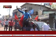 টোটোয় চেপে বেগমপুরে প্রচার সারলেন বামপ্রার্থী বিকাশরঞ্জন ভট্টাচার্য টোটোয় চেপে বেগমপুরে প্রচার সারলেন বামপ্রার্থী বিকাশরঞ্জন ভট্টাচার্য