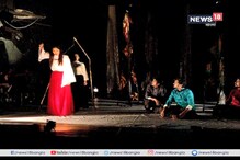 ১৭ বছর পর ফের নাট্যমঞ্চে মহাভারত, দ্রৌপদীর ভূমিকায় সোহিনী ১৭ বছর পর ফের নাট্যমঞ্চে মহাভারত, দ্রৌপদীর ভূমিকায় সোহিনী