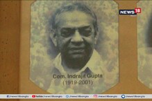 জানেন কি কাকে বলা হয় ফাদার অফ দ্য পার্লামেন্ট? জানেন কি কাকে বলা হয় ফাদার অফ দ্য পার্লামেন্ট?