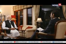 রাম মন্দির নিয়ে কী বললেন নরেন্দ্র মোদি ? দেখুন ভিডিও রাম মন্দির নিয়ে কী বললেন নরেন্দ্র মোদি ? দেখুন ভিডিও