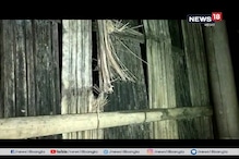 রাত পেরলেই ভোট গ্রহণ ! এরমধ্যেই অসমে গ্রেনেড বিস্ফোরণ ! রাত পেরলেই ভোট গ্রহণ ! এরমধ্যেই অসমে গ্রেনেড বিস্ফোরণ !