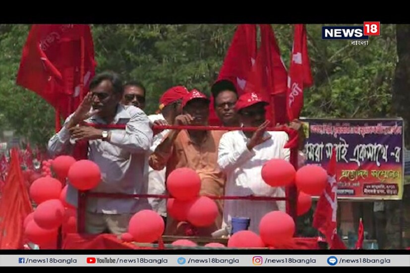 মহামিছিলে যোগ দিয়ে অসুস্থ হয়ে পরেন প্রাক্তন সাংসদ বাসুদেব আচারিয়া।