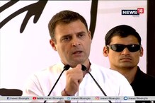 ইশতেহারে নয়া ভাবনা কংগ্রেসের ! লক্ষ্য জাতীয়, অভ্যন্তরীণ সুরক্ষা ইশতেহারে নয়া ভাবনা কংগ্রেসের ! লক্ষ্য জাতীয়, অভ্যন্তরীণ সুরক্ষা