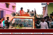 লোকসভা ভোটে বিজেপির দুই ভরসা বাবুল সুপ্রিয় ও আলুওয়ালিয়া লোকসভা ভোটে বিজেপির দুই ভরসা বাবুল সুপ্রিয় ও আলুওয়ালিয়া