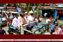 ইসলামপুরে ভোটপ্রচারে শুভেন্দু অধিকারী ইসলামপুরে ভোটপ্রচারে শুভেন্দু অধিকারী