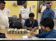 নাকা চেকিংয়ে ফের টাকা উদ্ধার, হাওড়া ব্রিজে ২০ লক্ষ টাকা-সহ আটক ১ নাকা চেকিংয়ে ফের টাকা উদ্ধার, হাওড়া ব্রিজে ২০ লক্ষ টাকা-সহ আটক ১