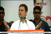রাহুলকে নোটিস সুপ্রিম কোর্টের, এবার নোটিস আদালত অবমাননার রাহুলকে নোটিস সুপ্রিম কোর্টের, এবার নোটিস আদালত অবমাননার