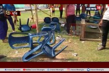পুলিশের সঙ্গে বচসা ভোটারদের, মারধরে শিশু-সহ জখম ৩ পুলিশের সঙ্গে বচসা ভোটারদের, মারধরে শিশু-সহ জখম ৩