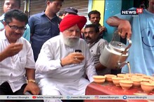 ভোটের টানে মাছ বাজারে, চা খেতে খেতে অভিনব প্রচারে বিজেপি প্রার্থী আলুওয়ালিয়া ভোটের টানে মাছ বাজারে, চা খেতে খেতে অভিনব প্রচারে বিজেপি প্রার্থী আলুওয়ালিয়া