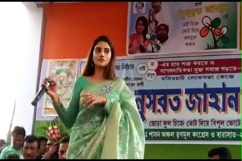 আপনারা আমাকে ভোট দেবেন না। ভোট দেবেন দিদিকে (মমতা বন্দ্যেপাধ্যায়)। 